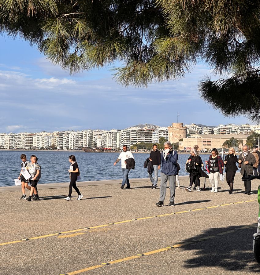 Περπάτημα στο κέντρο της Θεσσαλονίκης με εύκολες αποστάσεις και βασικούς δρόμους προσανατολισμού